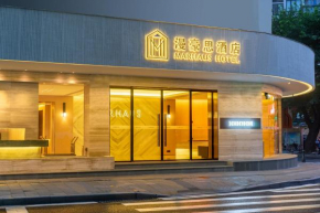 MARHAUS Hotel Beijing Road Tian-Zi Pier Store